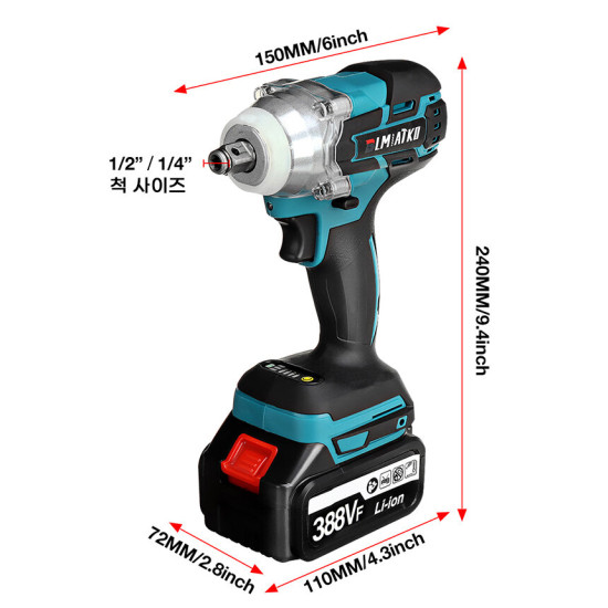 BLMIATKO 388VF 2 In 1 Brushless Impact Wrench 4 Speed Cordless Electric Screwdriver W/ Battery & Plastic Tool box - EU Plug Two Batteries