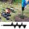 8cm Diameter Earth Auger Hole Digger Tools Planting Machine Drill Bit Fence Borer Petrol Post Hole Digger Garden Tool 4 Size Option - 8*18cm