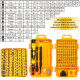 115 in 1 Professional Screwdriver Set Precision Screwdriver Set Multi-function Magnetic Repair Computer Tool Kit Compatible with Cell Phone