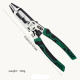 1PCS Multi-Purpose Vanadium Steel Electrician Pliers Multifunctional Wire Stripping Cutting Pulling Tool Non-Slip Rubber Grip Professional Use