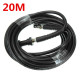 6m to 20m Pressure Washer Sewer Drain Cleaning Hose Pipe Tube Cleaner for Karcher K - 20M