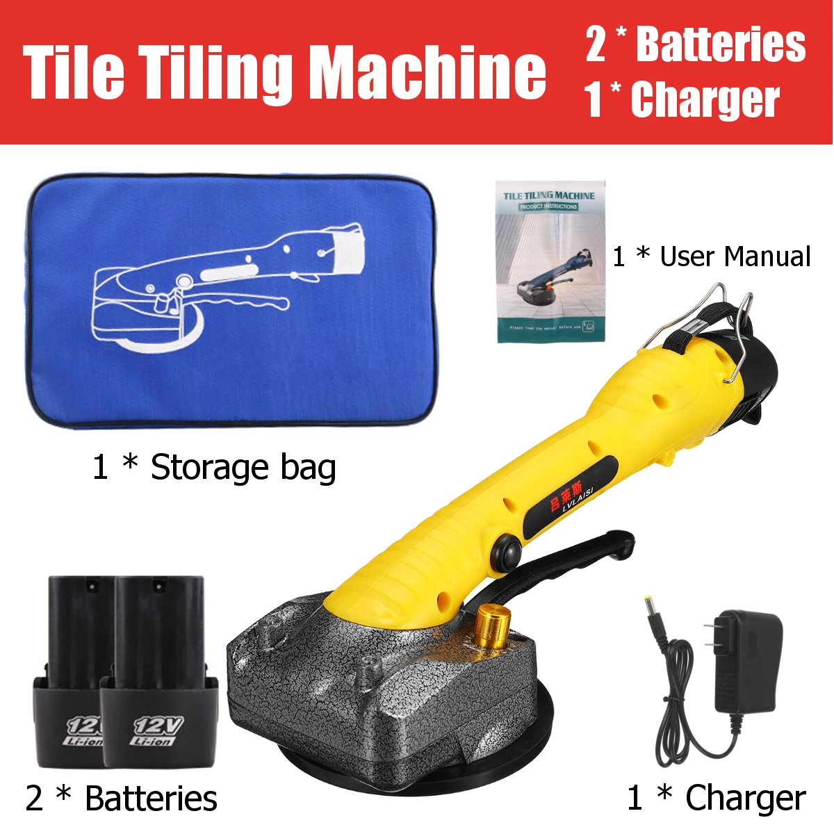 110V-240V 2500mAh Electric Tile Tiling Machine 10 Gears Wall Tile Tiling Machine w/ 2 Battery