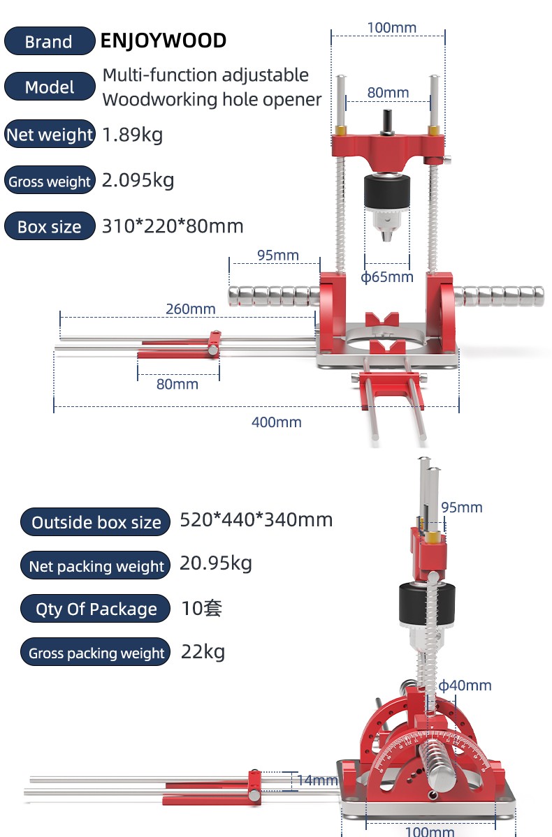 ENJOYWOOD Upgraded Precision Woodworking Multi-Angle Drill Guide with Handles and Positioning Blocks Hole Punch Locator Adjustable Drilling Height Hole Opener for DIY Bench Furniture Position Hand Tools